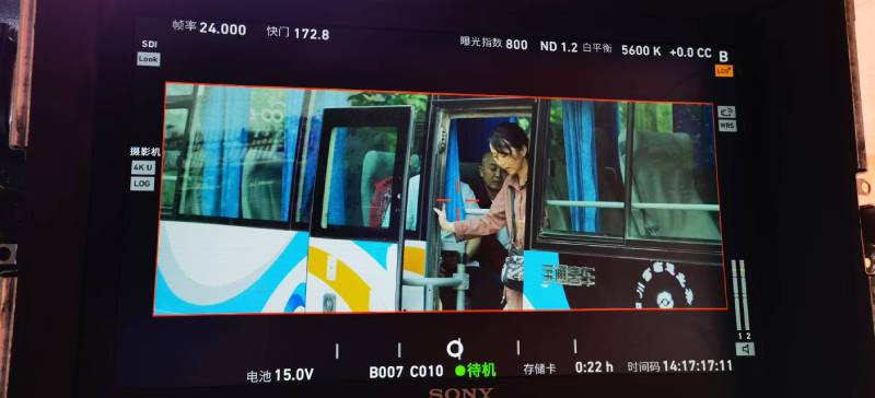 通江县广告片制作：文旅项目专属，用故事化镜头讲好城市与景区魅力！